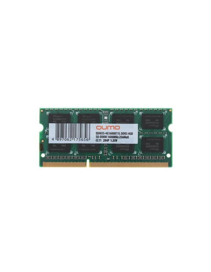 Память оперативная DDR3 Qumo 4Gb 1600MHz (QUM3S-4G1600K11L) модуль памяти qumo 4gb ddr3 1333mhz sodimm 204pin cl9 qum3s 4g1333c9