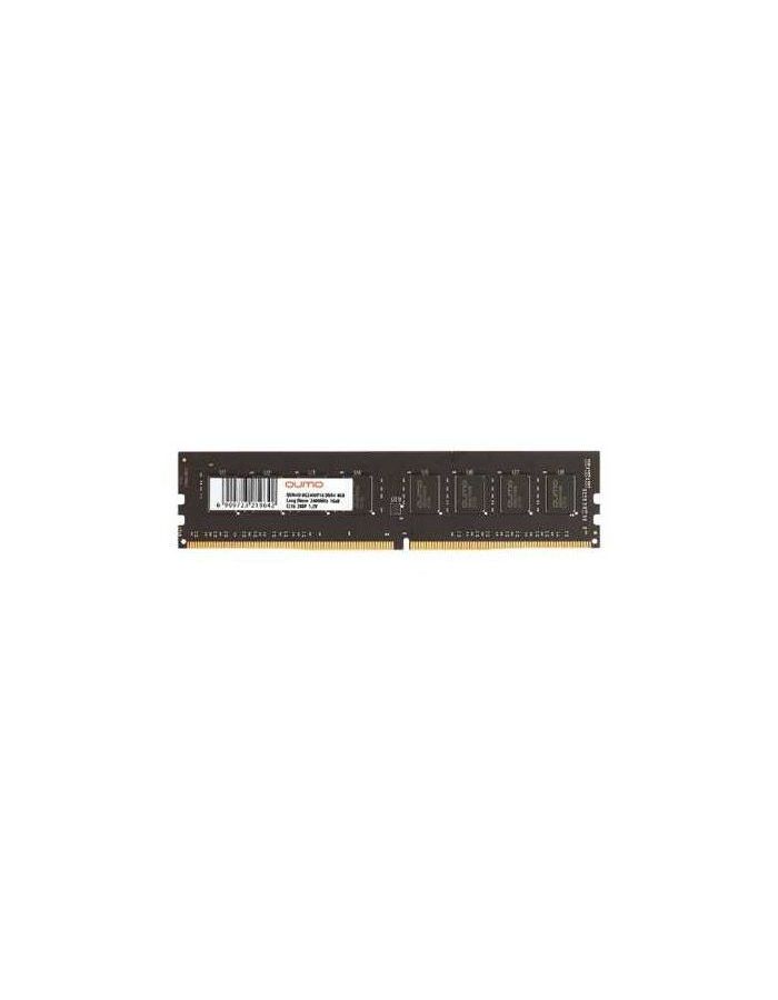 Память оперативная DDR4 Qumo 8Gb 3200MHz (QUM4U-8G3200P22) цена и фото