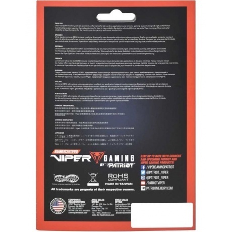 Память оперативная DDR4 Patriot (2x8Gb0 3200MHz (PVE2416G320C8K) - фото 15