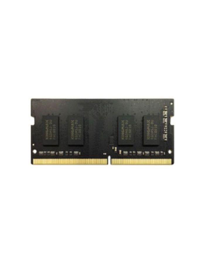 Память оперативная DDR4 Kingmax 8Gb 2666MHz (KM-SD4-2666-8GS) память оперативная ddr4 synology 8gb 2666mhz d4ec 2666 8g