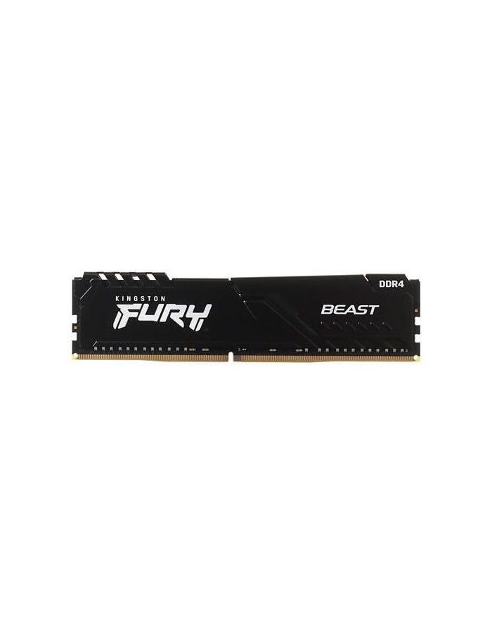 Память оперативная DDR 4 Kingston FURY Beast 16Gb 3200Mhz (KF432C16BB1/16)