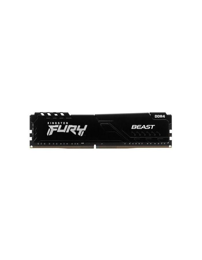 Память оперативная DDR 4 Kingston FURY Beast8Gb 3600Mhz (KF436C17BB/8)