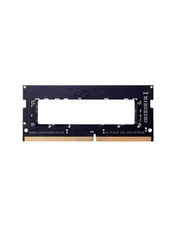 цена Память оперативная DDR4 HikVision 8Gb 2666Mhz (HKED4082CBA1D0ZA1/8G)