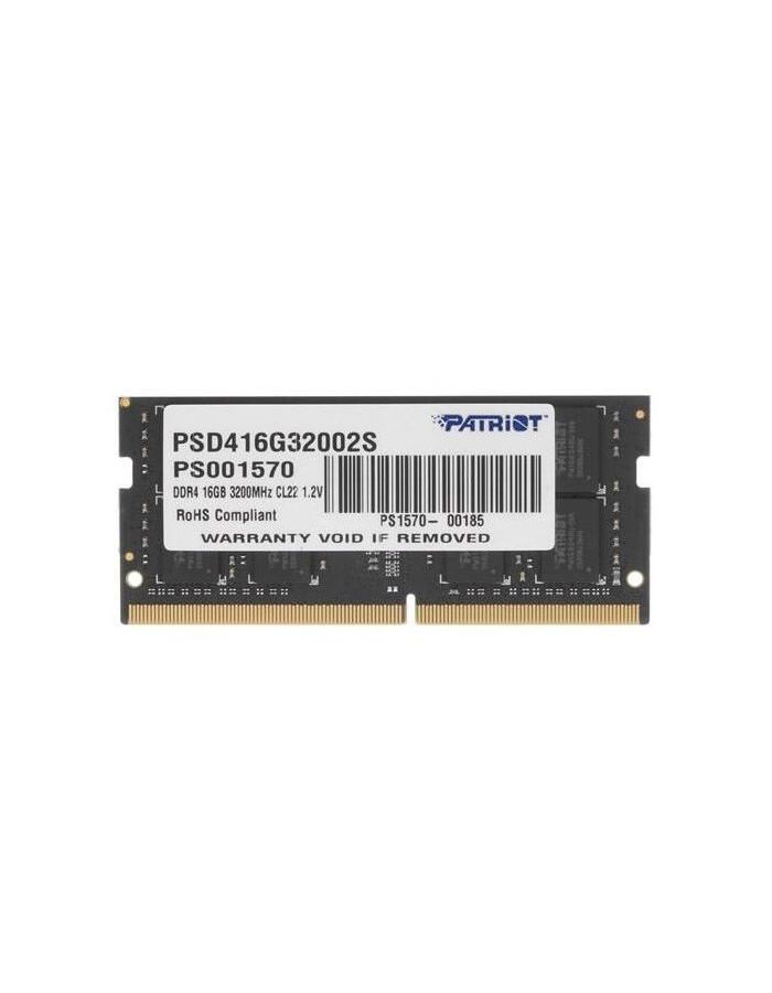 Память оперативная DDR4 Patriot Signature 16Gb 3200Mhz PSD416G32002S) память оперативная ddr4 patriot 16gb 3200mhz psd416g3200k