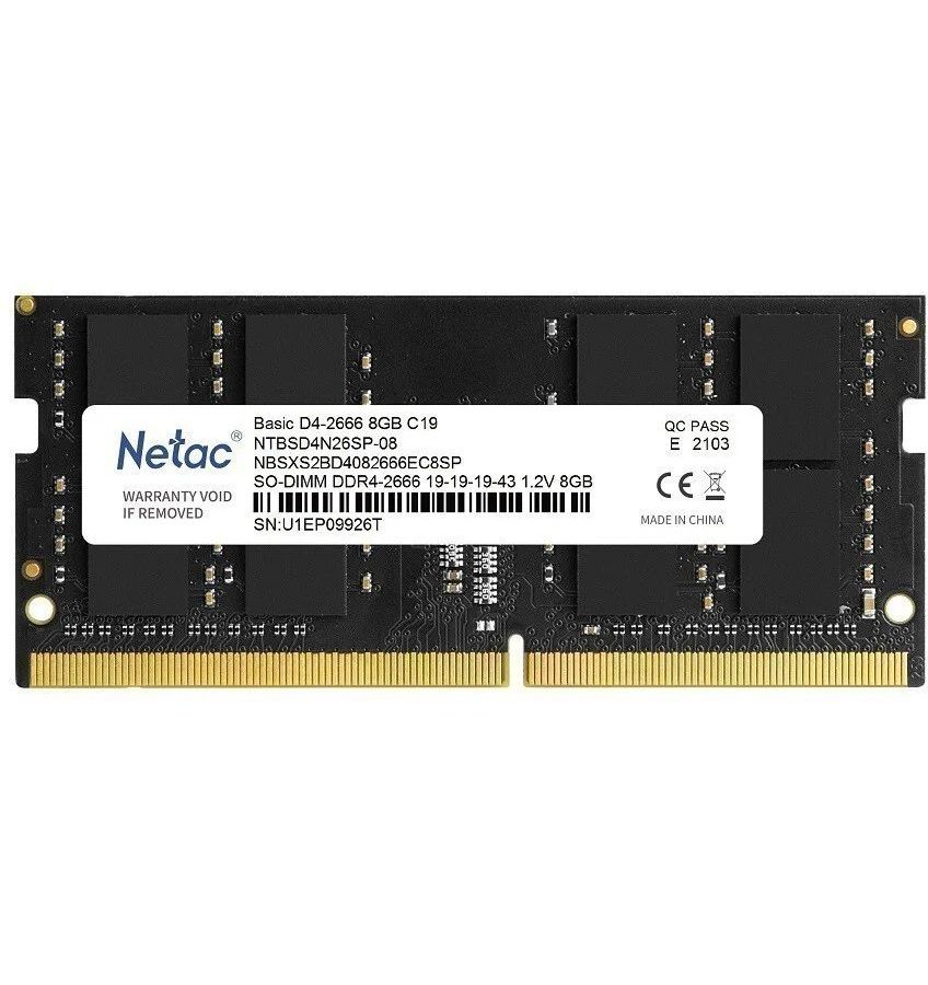 Память оперативная DDR4 Netac 8Gb 2666Mhz (NTBSD4N26SP-08) память оперативная ddr3l netac 8gb 1600mhz ntbsd3n16sp 08