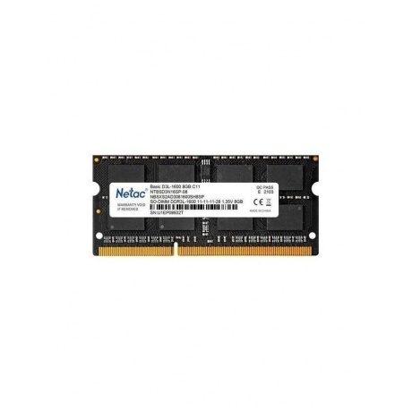 

Память оперативная DDR3L Netac 8Gb 1600Mhz (NTBSD3N16SP-08)