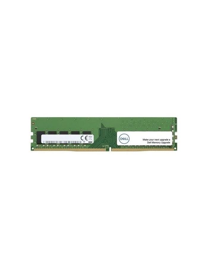 Память оперативная DDR4 Dell 8Gb (1x8Gb) 2666MHz (370-AFRZ) уцененный