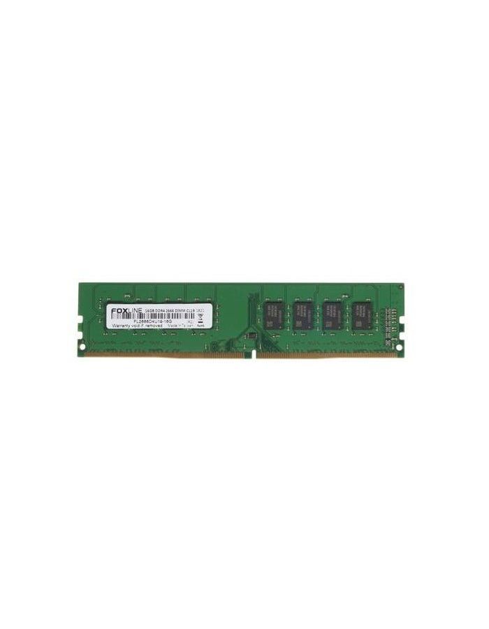 Память оперативная DDR4 Foxline DIMM 16GB 2666MHz (FL2666D4U19S-16G) оперативная память foxline dimm 2gb ddr3 1600 fl1600d3u11s1 2g