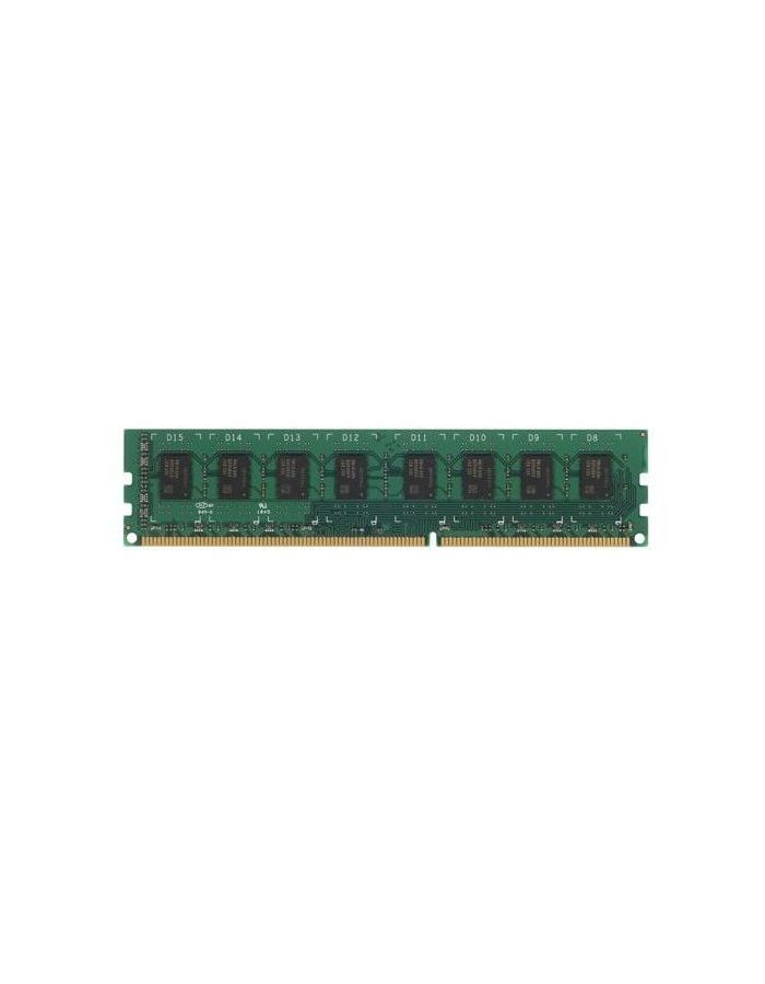 Память оперативная DDR3 Foxline DIMM 8GB 1333MHz (FL1333D3U9-8G)