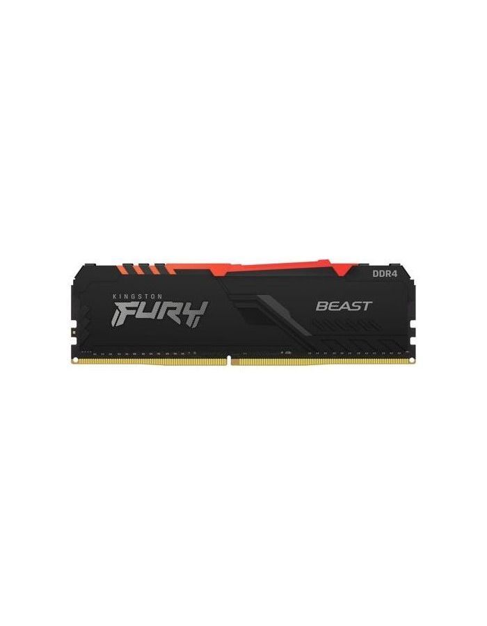 цена Память оперативная DDR4 Kingston Fury Beast 16GB 2666MHz (KF426C16BB1A/16)