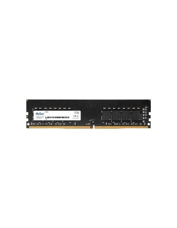 Память оперативная DDR4 Netac 8Gb PC25600, 3200Mhz (NTBSD4P32SP-08) память ddr4 16gb 3200mhz netac basic ntbsd4p32sp 16