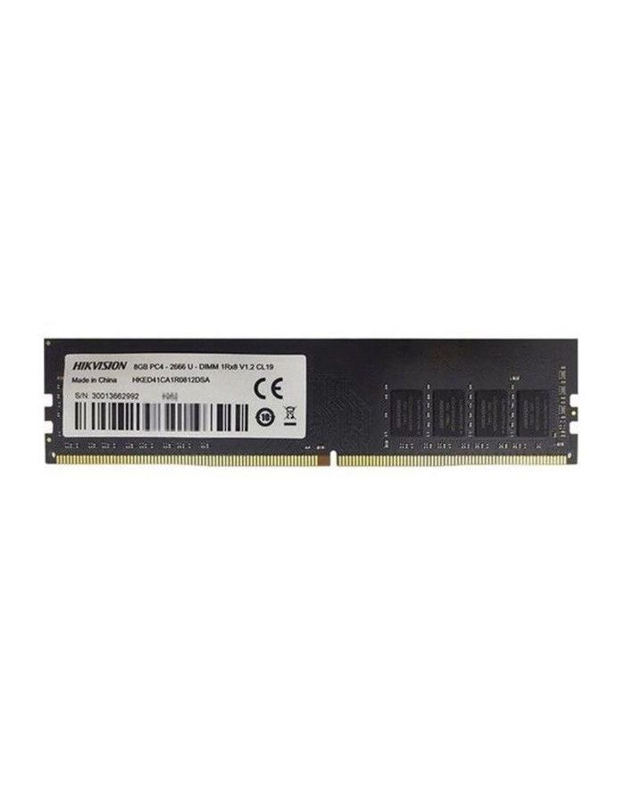 цена Память оперативная DDR4 HIKVision 8Gb 2666Mhz (HKED4081CBA1D0ZA1/8G) OEM