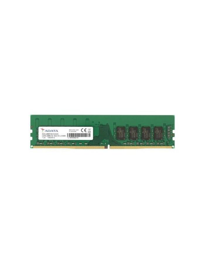 цена Память оперативная DDR4 A-Data 16GB PC21300 (AD4U266616G19-SGN)