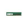 Память оперативная DDR4 A-Data 16GB PC21300 (AD4U266616G19-SGN)