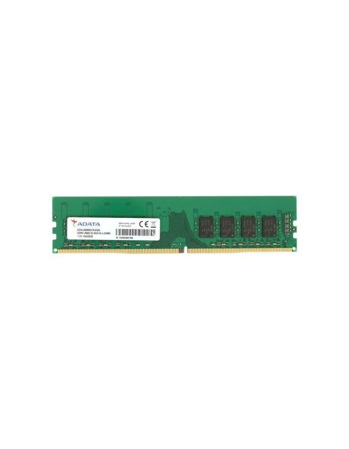 Память оперативная DDR4 A-Data 8GB PC21300 (AD4U26668G19-SGN) оперативная память для компьютера a data ad4u32008g22 sgn dimm 8gb ddr4 3200 mhz ad4u32008g22 sgn
