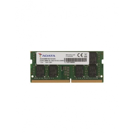 Память оперативная DDR4 A-Data 16GB PC21300 SODIMM (AD4S266616G19-SGN) - фото 1