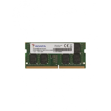 Память оперативная DDR4 A-Data 16GB PC21300 SODIMM (AD4S266616G19-SGN)
