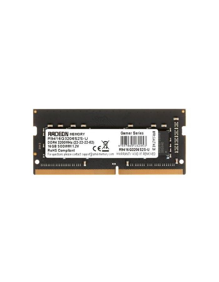 Память оперативная DDR4 AMD 16Gb 3200MHz (R9416G3206S2S-U) память оперативная ddr4 amd 8gb 3200mhz r948g3206u2s u