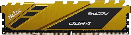 Память оперативная DDR4 Netac PC21300 8Gb2666Mhz (NTSDD4P26SP-08...