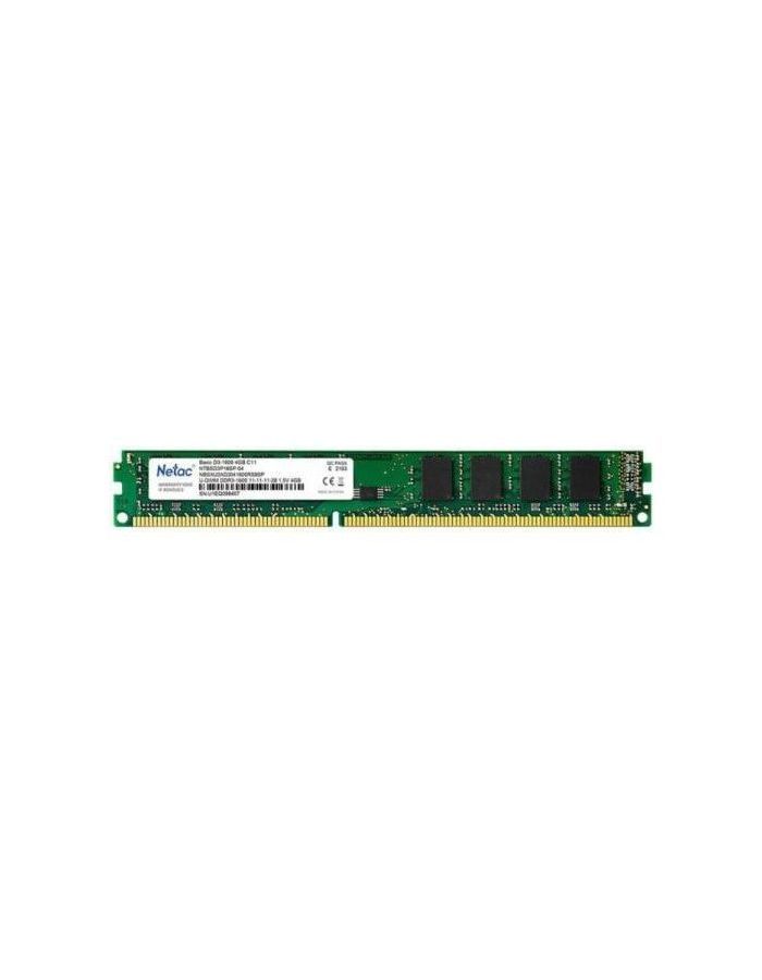 Память оперативная DDR3 Netac PC12800 4Gb 1600Mhz (NTBSD3P16SP-04) оперативная память для компьютера kingston kvr16ln11 8wp dimm 8gb ddr3l 1600 mhz kvr16ln11 8wp