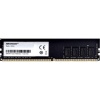 Память оперативная DDR4 Silicon Power 16Gb 3200Mhz (HKED4161CAB2...