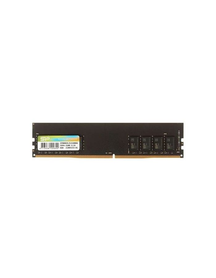 Память оперативная DDR4 Silicon Power 8Gb 3200Mhz (SP008GXLZU320B0A) цена и фото