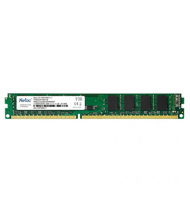 Память оперативная DDR3 Netac 8Gb 1600Mhz (NTBSD3P16SP-08) память оперативная ddr3l netac pc12800 4gb 1600mhz ntbsd3n16sp 04
