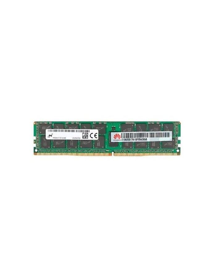 Оперативная память DDR4 Huawei 16GB ECC 1R RDIMM 2933MHZ (06200304) samsung ddr4 16gb rdimm pc4 25600 3200mhz ecc reg dual rank 1 2v m393a2k43eb3 cwe