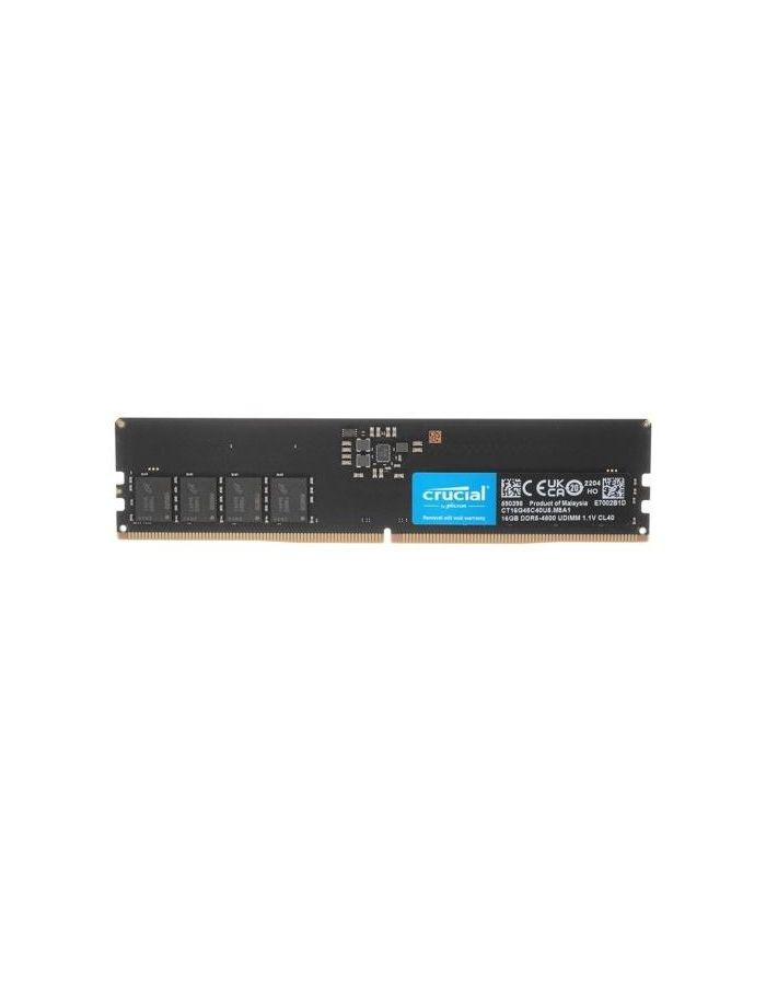 Память оперативная DDR5 Crucial (CT16G48C40U5) оперативная память hp 2gb 1x2gb single rank x8 pc3l 10600e [647905 s21]