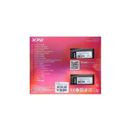 Память оперативная DDR5 A-Data 32GB (AX5U6000C4016G-DCCAGY) - фото 3