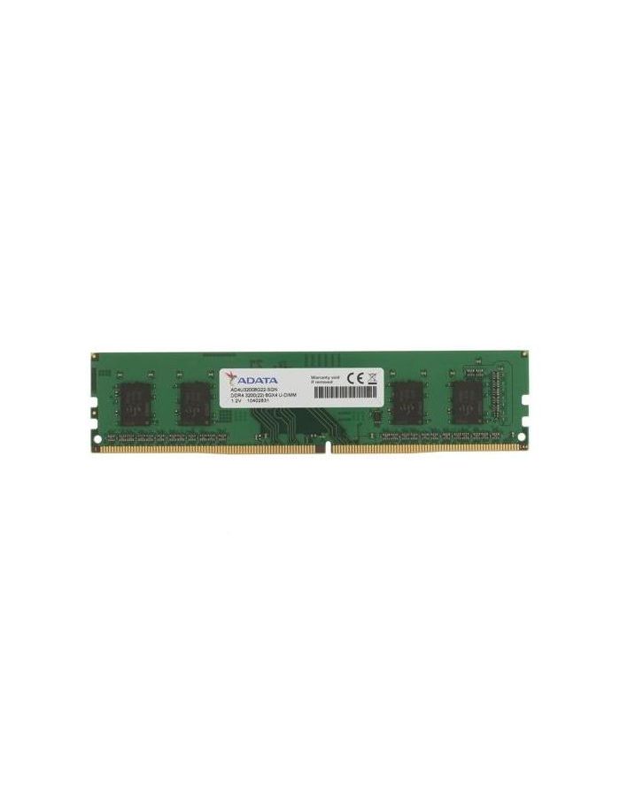 Память оперативная A-Data DDR4 8Gb PC25600 3200MHz (AD4U32008G22-SGN) оперативная память для компьютера a data ad4u32008g22 sgn dimm 8gb ddr4 3200 mhz ad4u32008g22 sgn