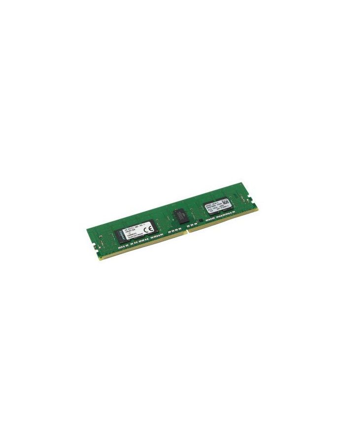 Память оперативная DDR4 Kingston Server Premier 16Gb 2666MHz (KSM26RS8/16MEI) уцененный (гарантия 14 дней) память оперативная kingston ksm26rs8 16mfr