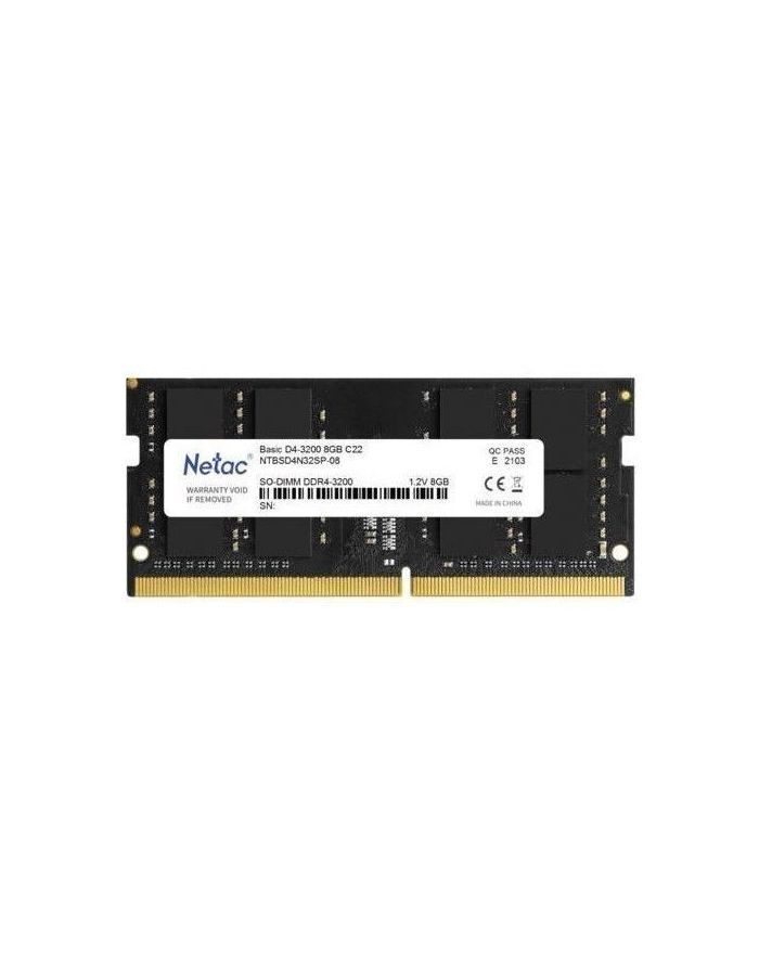 Память оперативная DDR4 Netac 8GB PC25600 3200MHz (NTBSD4N32SP-08) память ddr4 sodimm 8gb 3200mhz netac basic ntbsd4n32sp 08