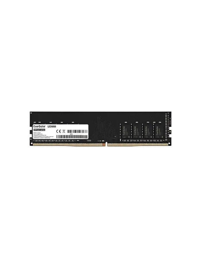 Память оперативная DDR4 ExeGate HiPower 4Gb 2400MHz (EX288047RUS) память оперативная ddr4 qumo 4gb 2400mhz qum4u 4g2400c16