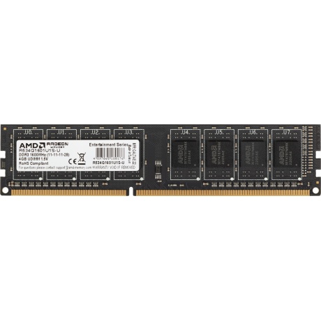Память оперативная DDR3 AMD 4Gb 1600MHz (R534G1601U1S-U RTL) - фото 1