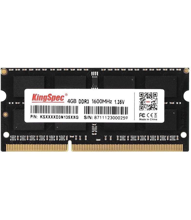 Память оперативная DDR3 Kingspec 4Gb 1600MHz (KS1600D3N13504G) память оперативная ddr3 netac pc12800 4gb 1600mhz ntbsd3p16sp 04
