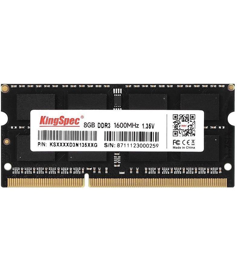 Память оперативная DDR3 Kingspec 8Gb 1600MHz (KS1600D3N13508G) память оперативная ddr3 netac 8gb 1600mhz ntbsd3p16sp 08