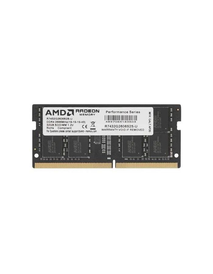 Память оперативная DDR4 AMD 32Gb 2666MHz (R7432G2606S2S-U) оперативная память для ноутбука amd r7432g2606s2s uo so dimm 32gb ddr4 2666 mhz r7432g2606s2s uo