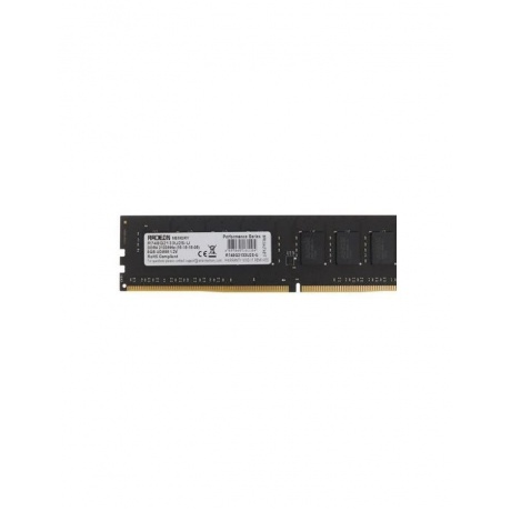 Память оперативная DDR4 AMD 8Gb 2133MHz (R748G2133U2S-U) - фото 3