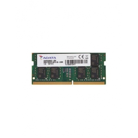 Память оперативная DDR4 A-Data 8Gb 3200MHz (AD4S32008G22-SGN) - фото 1