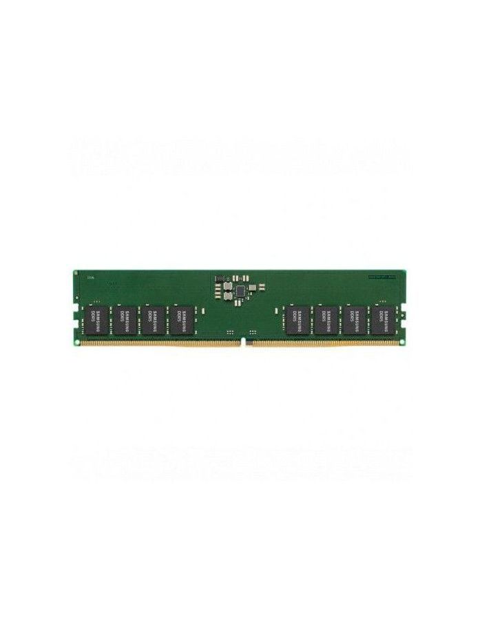 Память оперативная DDR5 Samsung 8Gb PC-38400 4800MHz (M323R1GB4BB0-CQKOL) память оперативная ddr5 samsung 8gb udimm m323r1gb4db0 cwm