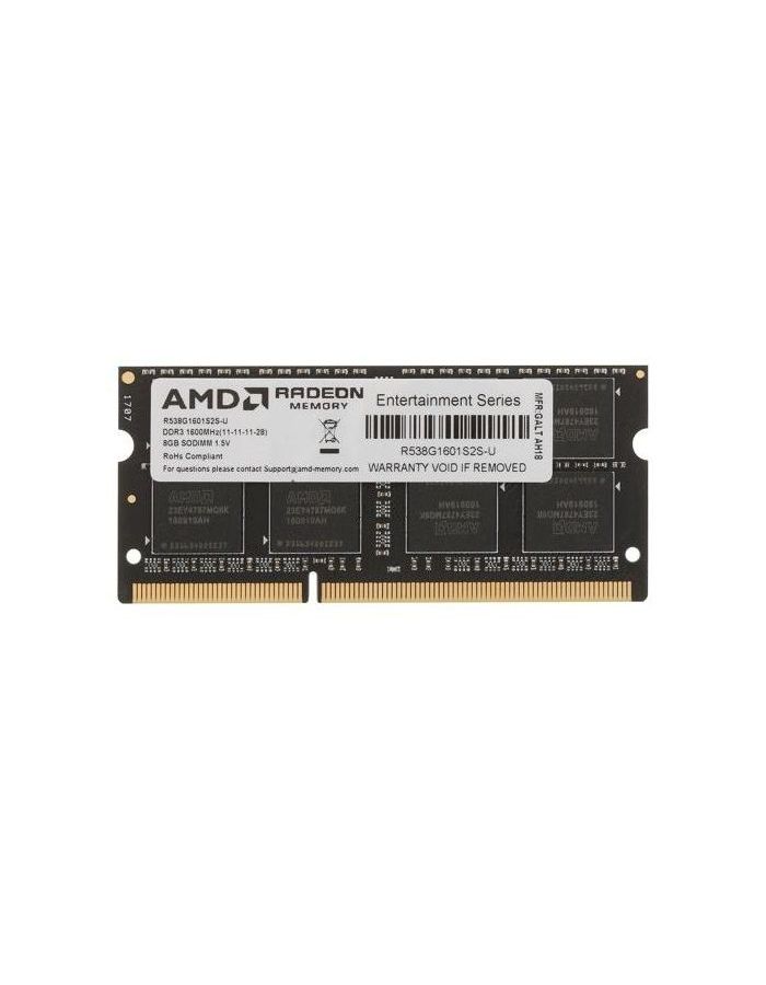 Память оперативная DDR3 AMD 8Gb 1600MHz (R538G1601S2S-U) OEM оперативная память amd 8 гб ddr3 1600 мгц sodimm cl11 r538g1601s2s uo