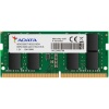 Память оперативная DDR4 A-Data 16Gb 3200MHz (AD4S320016G22-RGN)