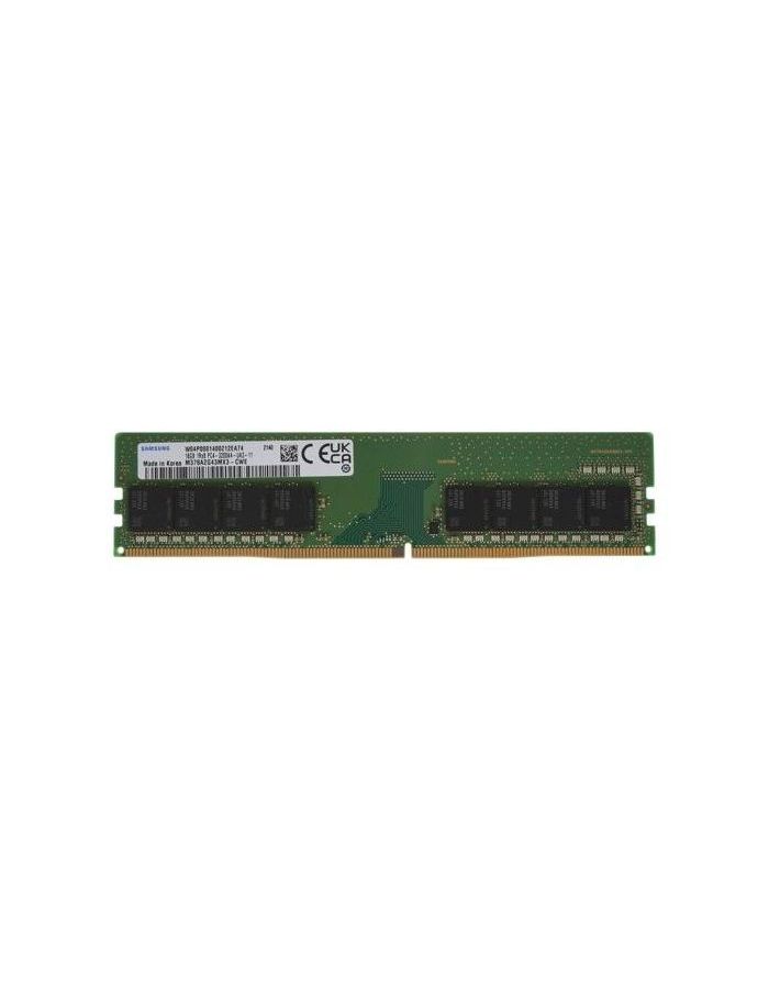 Память оперативная DDR4 Samsung 16Gb 3200Mhz (M378A2G43MX3-CWE) память оперативная ddr4 samsung 16gb 3200mhz dimm oem m378a2k43eb1 cwe
