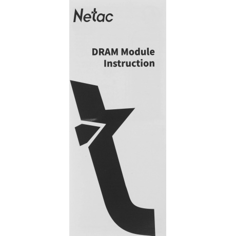 Память оперативная DDR4 Netac 8G 3600Mhz (NTSDD4P36SP-08B) - фото 6