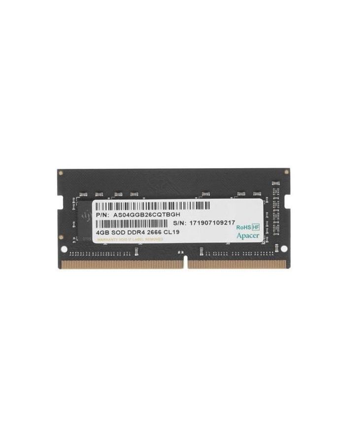 цена Память оперативная DDR4 Apacer 4GB PC21300 SODIMM (ES.04G2V.KNH)