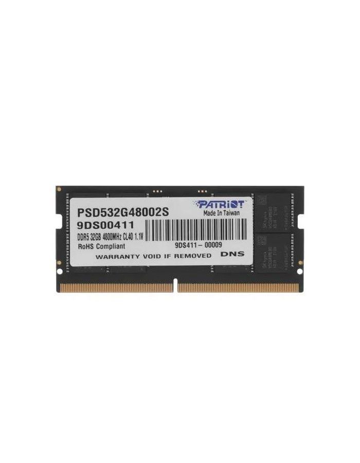 цена Оперативная память Patriot SODIMM 32GB DDR5-4800 (PSD532G48002S)