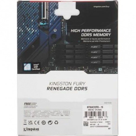 Оперативная память Kingston DIMM 16GB DDR5-6400 (KF564C32RS-16) - фото 6