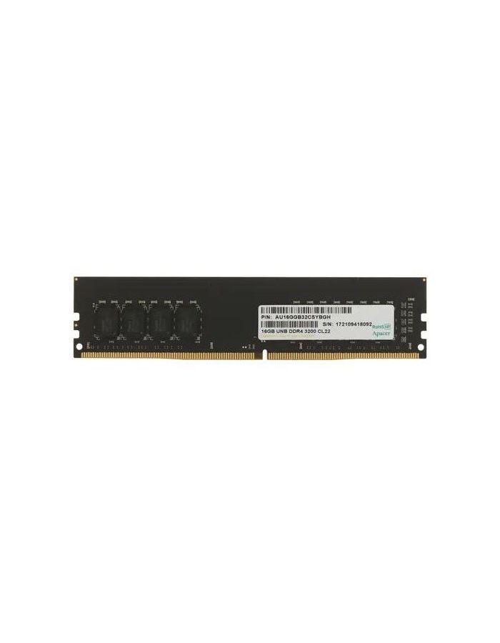 цена Оперативная память Apacer DIMM DDR4 3200-22 16GB (EL.16G21.GSH)