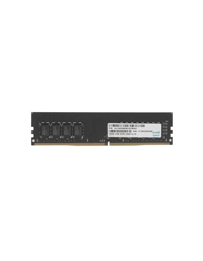 Оперативная память Apacer DIMM DDR4 2666-19 16GB (EL.16G2V.GNH) память kingston для ноутбука озу ddr4 4 гб 8 гб 16 гб 32 гб 2133 мгц 2400 мгц 2666 мгц